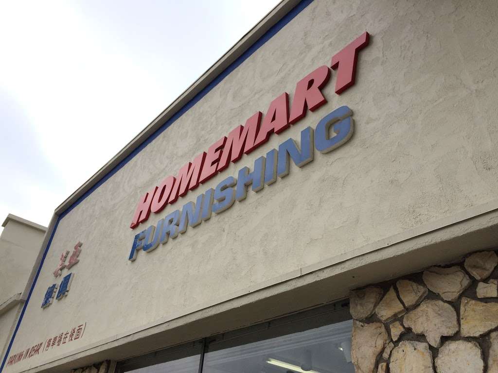 Homemart Furnishing | 1653 W Valley Blvd, Alhambra, CA 91803, USA | Phone: (626) 293-8893