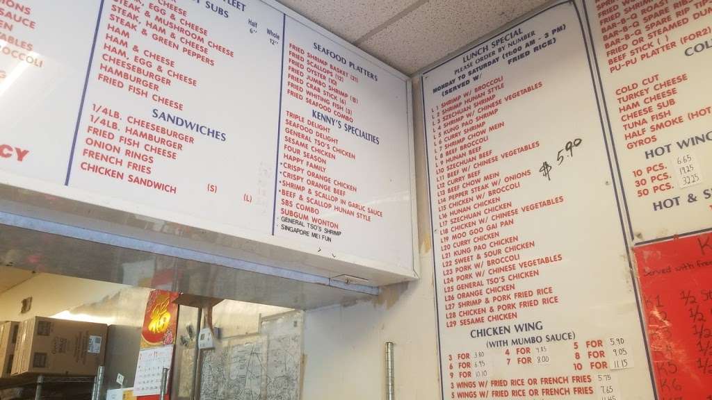 Kenny Sub Shop | 2451, 8823 Greenbelt Rd, Greenbelt, MD 20770, USA | Phone: (301) 552-8800