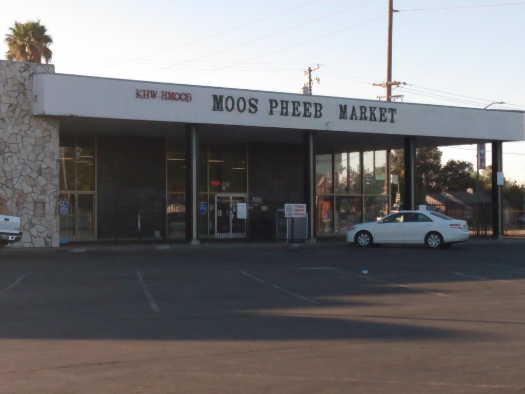 MOOS PHEEB MARKET | 2300 Florin Rd, Sacramento, CA 95822 | Phone: (916) 393-4132