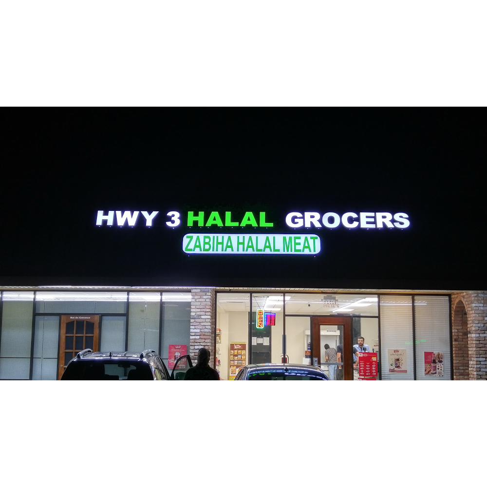 HWY 3 Halal Grocers | 14212 TX-3, Webster, TX 77598, USA | Phone: (281) 936-9060