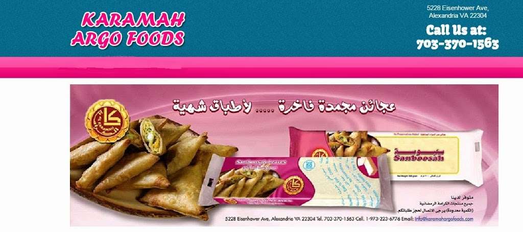 Karamah Argo Foods | 5228 Eisenhower Ave, Alexandria, VA 22304, USA | Phone: (703) 370-1563