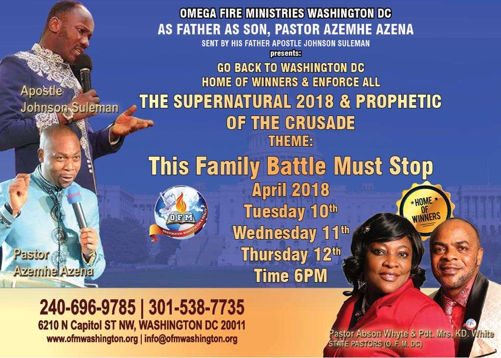 OMEGA FIRE MINISTRIES WASHINGTON DC( OFMDC) | 6210 North Capitol St NW, Washington, DC 20011, USA | Phone: (202) 849-1493