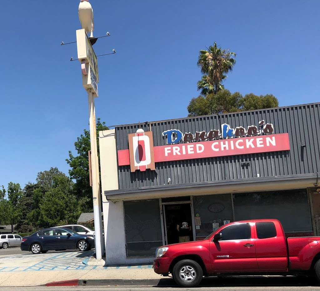 Donahoos Golden Chicken | 1074 N Garey Ave, Pomona, CA 91767, USA | Phone: (909) 622-3213