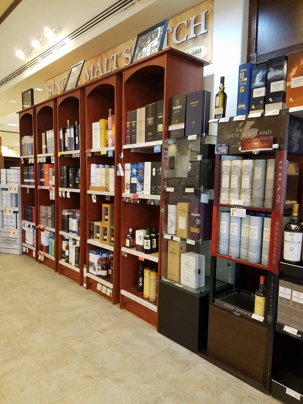 Jacob Liquor Exchange LLC | 3049 N Rock Rd, Wichita, KS 67226, USA | Phone: (316) 636-4566