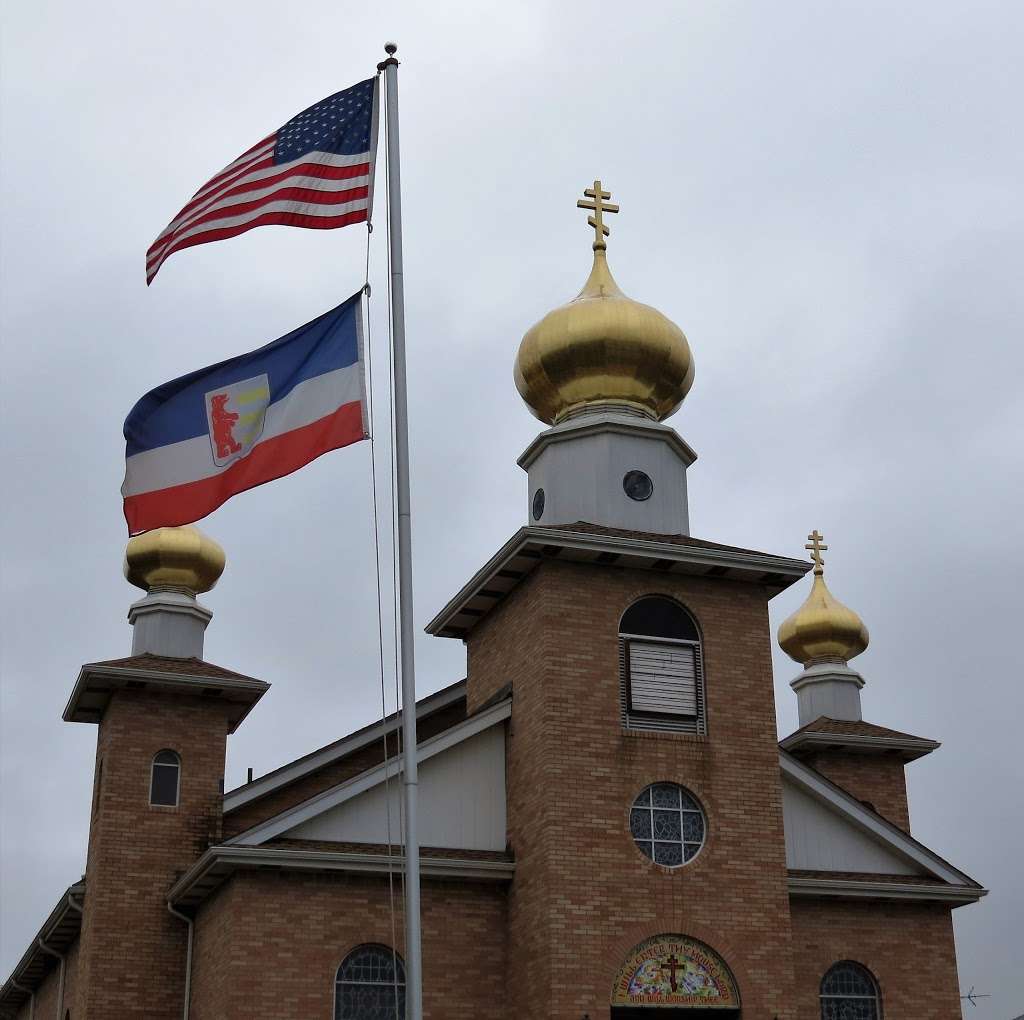 Holy Ghost Orthodox Church | 258 S 6th Ave, Manville, NJ 08835 | Phone: (908) 722-1561