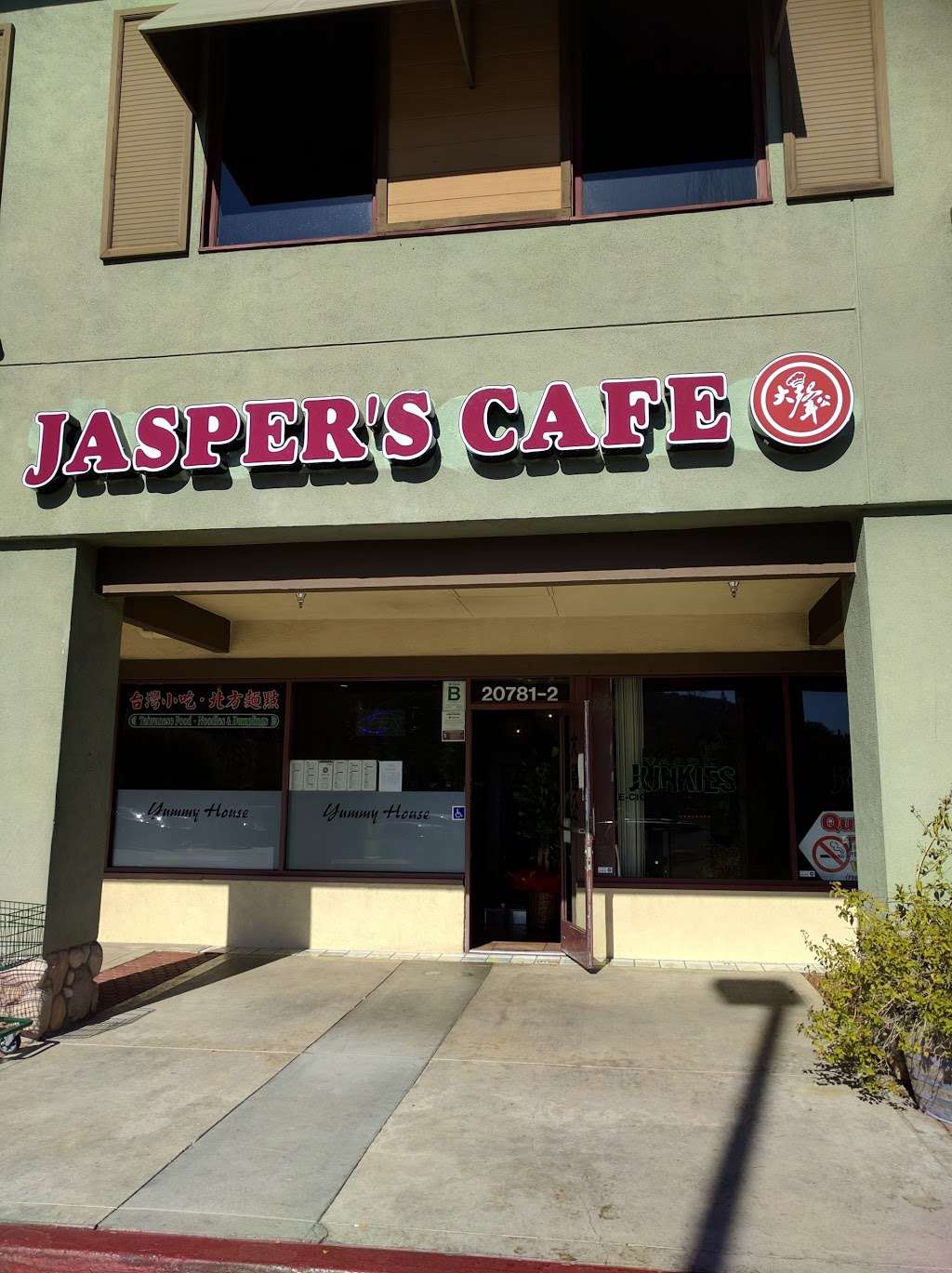 Jaspers Cafe | 5039 20781 Amar Rd, Walnut, CA 91789, USA | Phone: (909) 468-4991