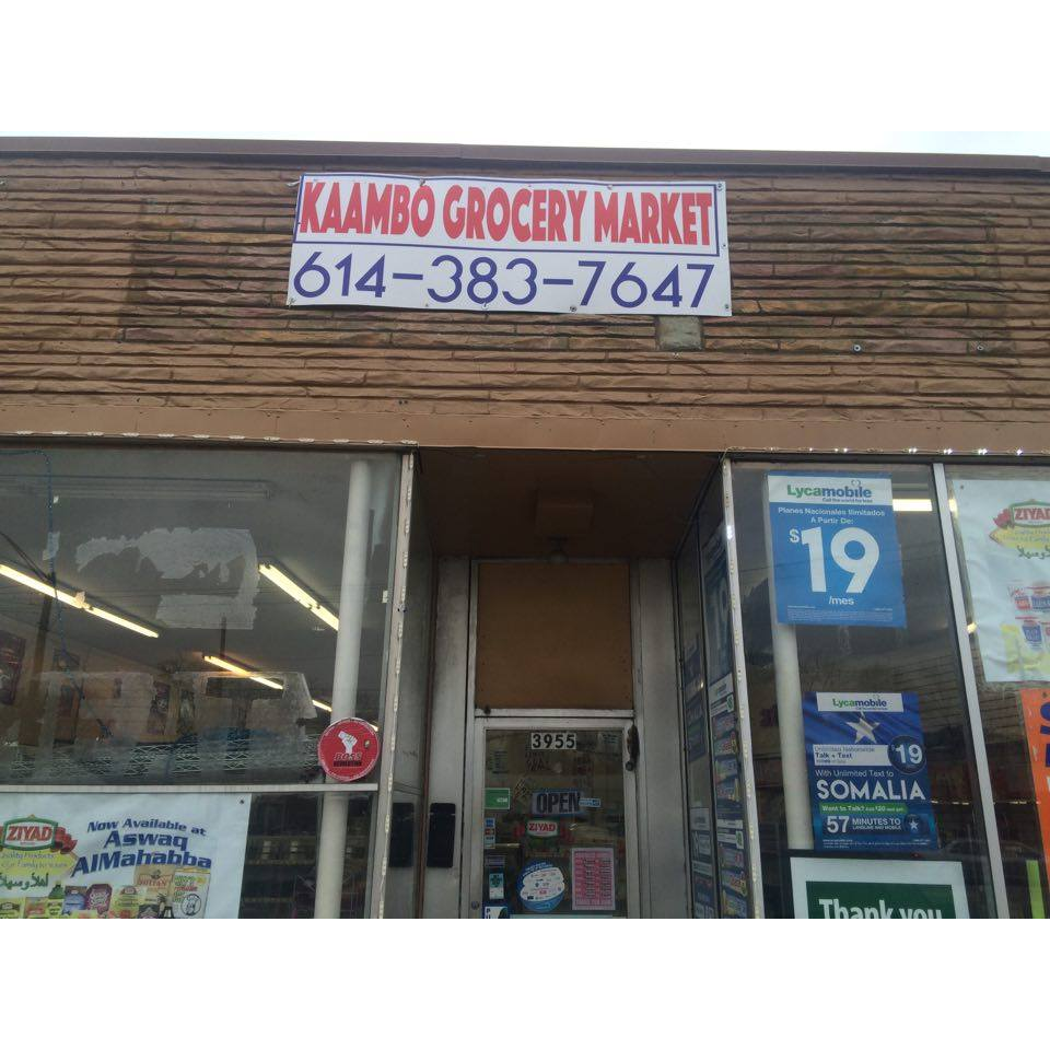 Kaambo Grocery Market | 3955 Cleveland Ave, Columbus, OH 43224, USA | Phone: (614) 383-7647