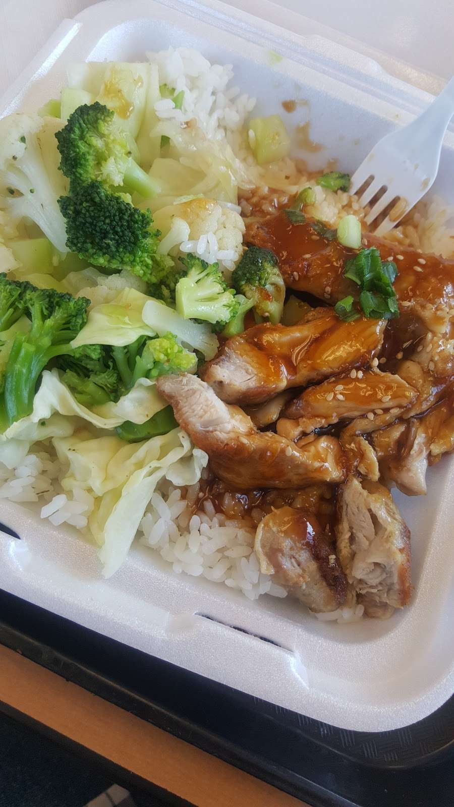 Yoshinoya Montebello | 1479 N Montebello Blvd, Montebello, CA 90640 | Phone: (323) 726-6250