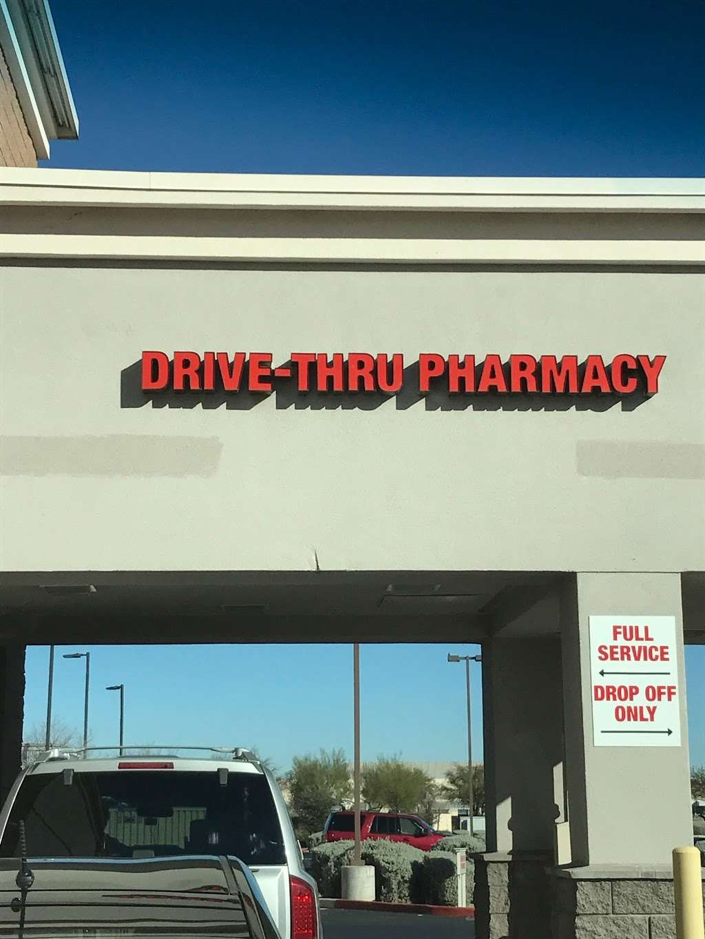 CVS Pharmacy | 5050 W Baseline Rd, Laveen Village, AZ 85339, USA | Phone: (602) 237-8681