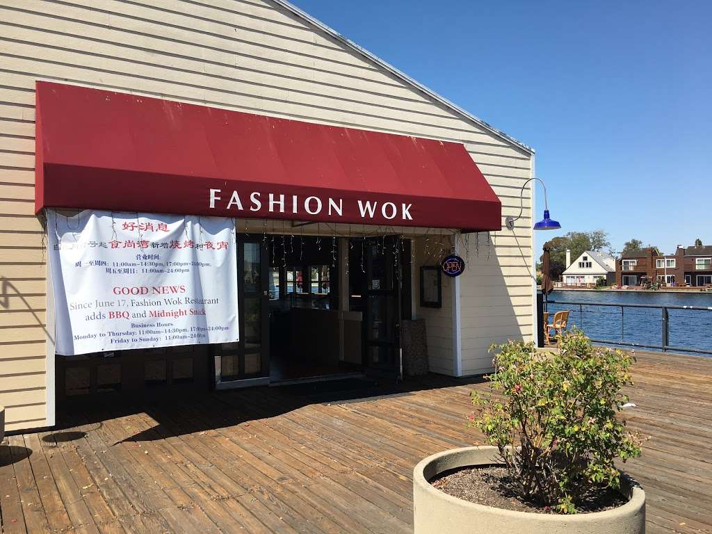 Fashion Wok-Foster City Restaurant | 929 A Edgewater Blvd, Foster City, CA 94404 | Phone: (650) 358-8820