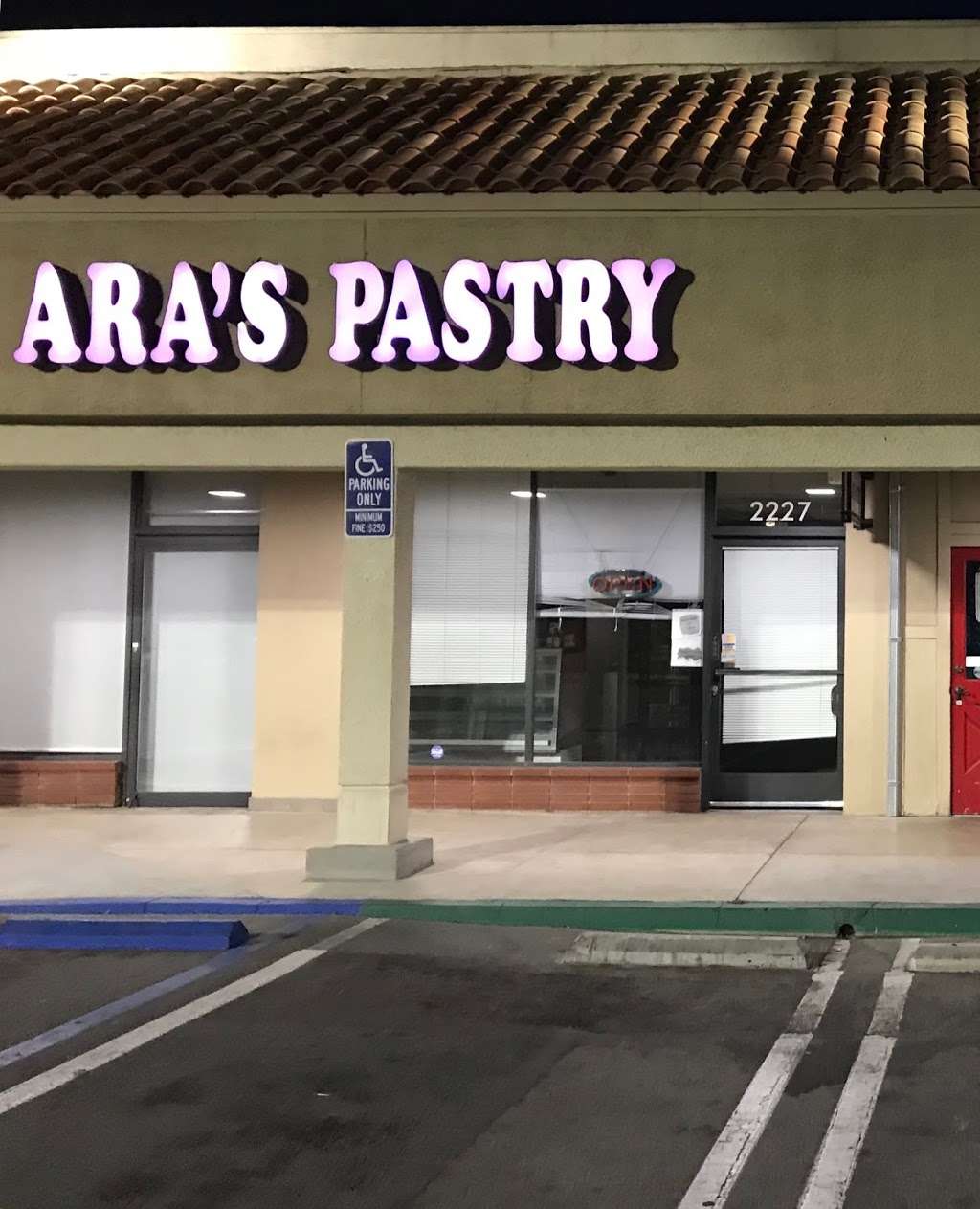 Aras Pastry | 2227 W Ball Rd, Anaheim, CA 92804, USA | Phone: (714) 776-5554