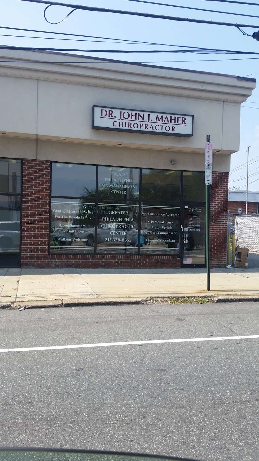 Greater Philadelphia Chiro Center | 2612 Rhawn St, Philadelphia, PA 19152, USA | Phone: (215) 338-8555