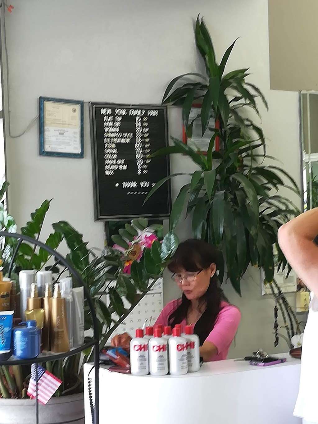 New York Family Hair | 1379 Kooser Rd, San Jose, CA 95118, USA | Phone: (408) 264-1244