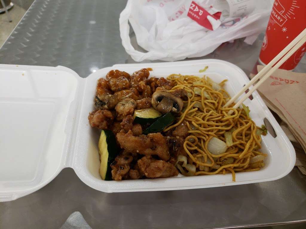 Panda Express | 3100 N Terminal Rd #24, Houston, TX 77032, USA | Phone: (281) 230-3188