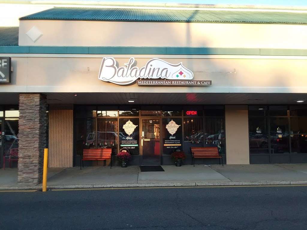 Baladina mediterranean restaurant & cafe | 931 Fischer Blvd, Toms River, NJ 08753, USA | Phone: (848) 224-4847
