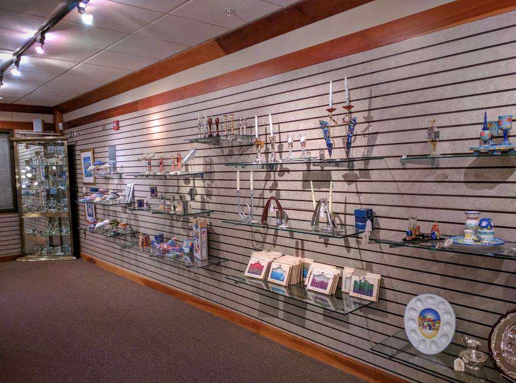 Sisterhood Judaica Shop | 12320 Nall Ave, Leawood, KS 66209