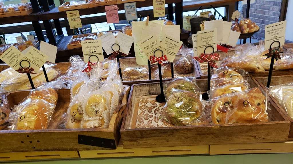 O Bread | 7867 Heritage Dr, Annandale, VA 22003, USA | Phone: (571) 282-3757 O Bread | 7867 Heritage Dr, Annandale, VA 22003, USA | Phone: (571) 282-3757