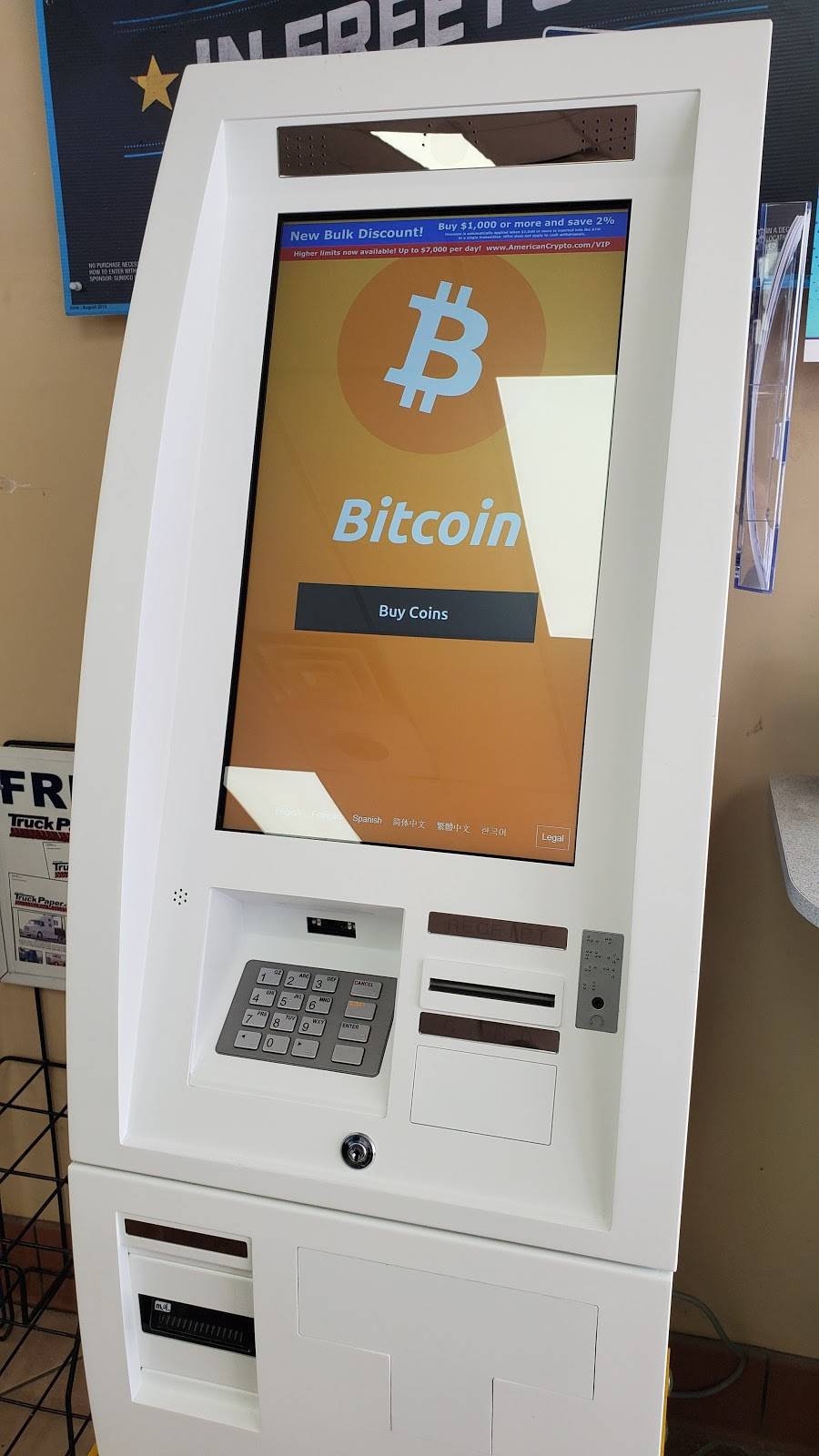 American Crypto Bitcoin ATM | 12244 Mackenzie Dr, New Haven, IN 46774, USA | Phone: (240) 406-7145