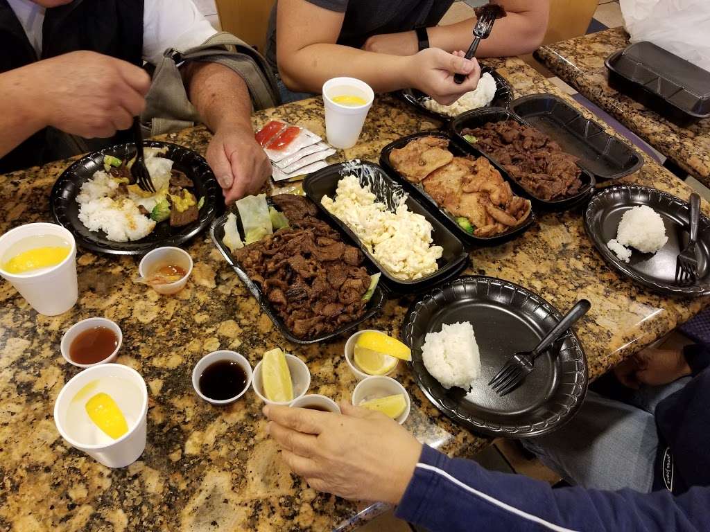 Ono Hawaiian BBQ | 810 E Valley Blvd, Alhambra, CA 91801, USA | Phone: (626) 943-8288