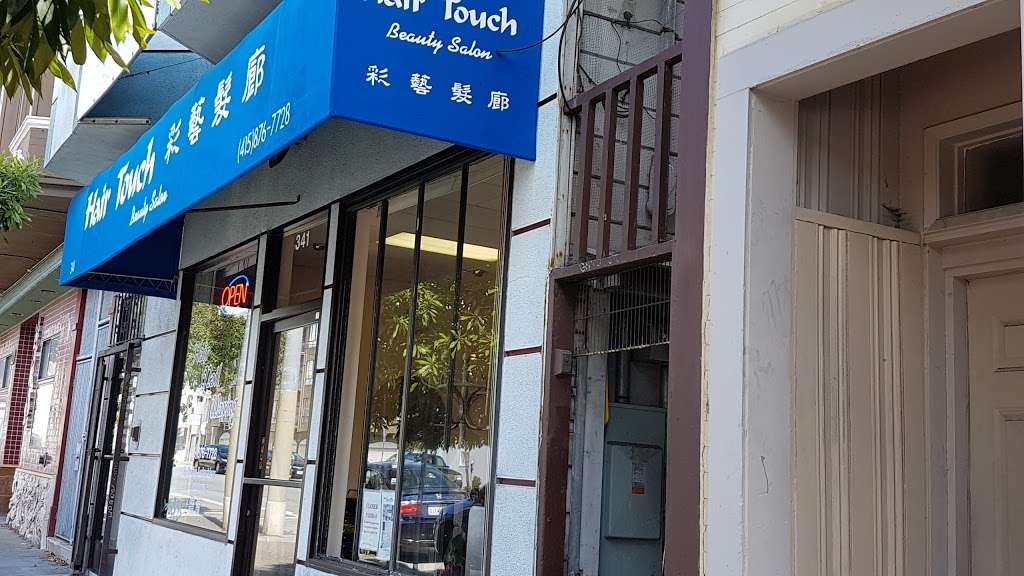 Hair Touch & Nail | 341 Balboa St, San Francisco, CA 94118, USA | Phone: (415) 876-7728