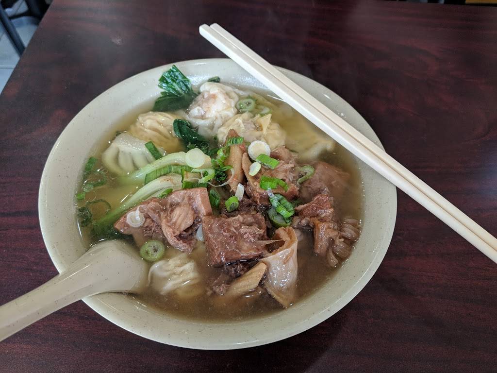 Cafe 97 | 1701 Lundy Ave #160, San Jose, CA 95131, USA | Phone: (408) 573-8208