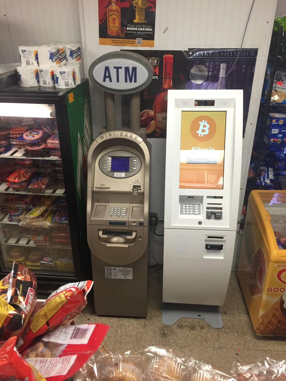 Bitcoin of America - Bitcoin ATM | 6759 S Western Ave, Chicago, IL 60636, USA | Phone: (888) 502-5003