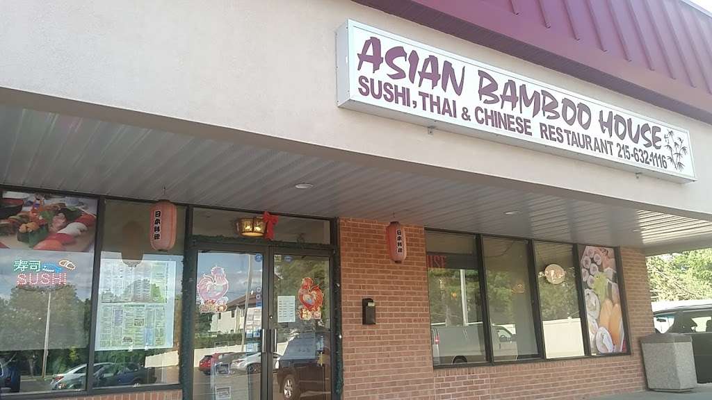 Asian Bamboo House | 9456 State Rd, Philadelphia, PA 19114, USA | Phone: (215) 632-1116