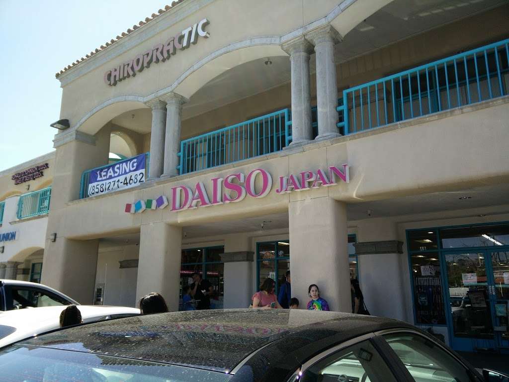 Daiso Japan | 9420-B Mira Mesa Blvd, San Diego, CA 92126, USA | Phone: (858) 860-5316