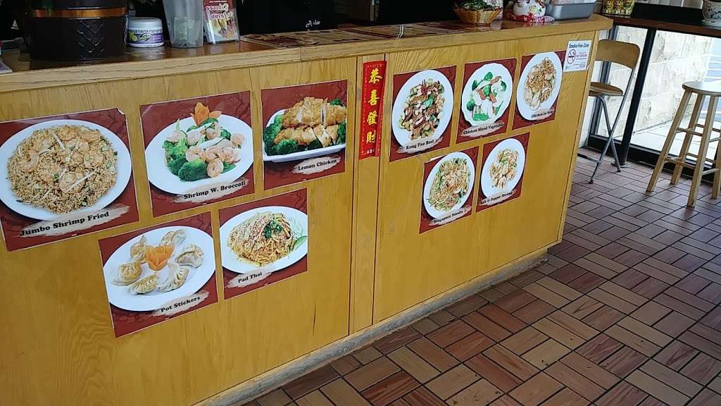 Asian Express | 319 Vertin Blvd, Shorewood, IL 60404, USA | Phone: (815) 267-7368