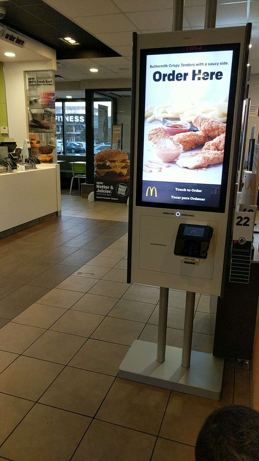 McDonalds | 9860 Liberia Ave, Manassas, VA 20110, USA | Phone: (703) 257-1476