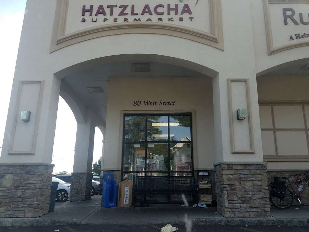 Hatzlacha Supermarket | 80 West St, Spring Valley, NY 10977, USA | Phone: (845) 425-9220