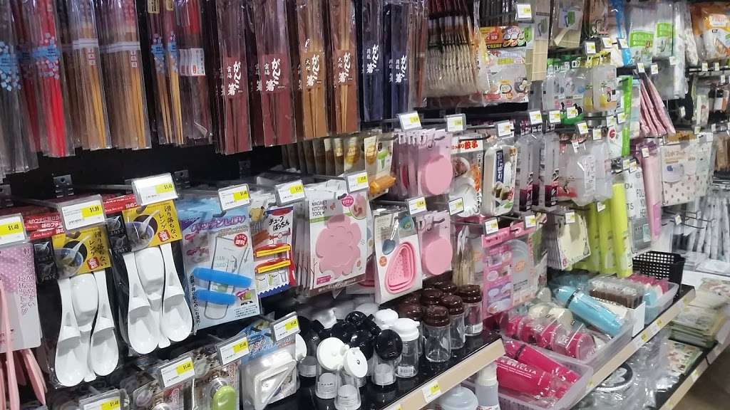 Japan House | 1801 S Dairy Ashford Rd #121, Houston, TX 77077, USA | Phone: (281) 497-8561 Japan House | 1801 S Dairy Ashford Rd #121, Houston, TX 77077, USA | Phone: (281) 497-8561