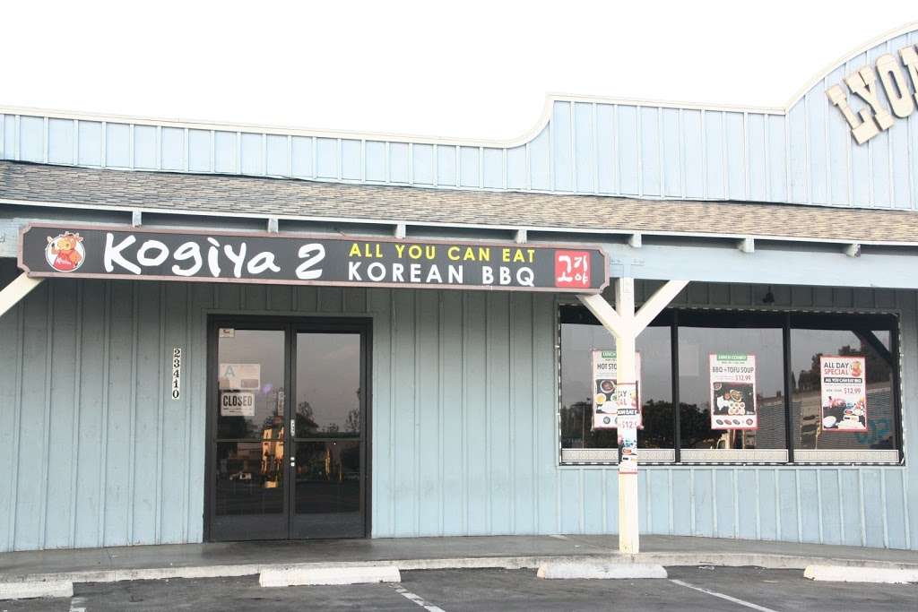 Kogiya 2 Korean BBQ | 23410 Lyons Ave, Santa Clarita, CA 91321, USA | Phone: (661) 678-0999