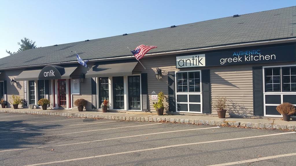 Antik Greek Kitchen | 335 Fairfield Rd, Fairfield, NJ 07004, USA | Phone: (862) 210-8527