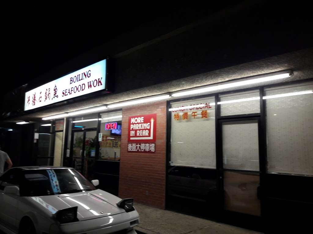 Boiling Seafood Wok | 7940 Garvey Ave #108, Rosemead, CA 91770, USA | Phone: (626) 288-8718