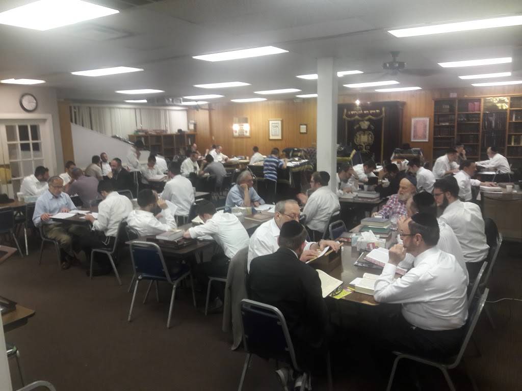 St Louis Kollel | 8200 Delmar Blvd, St. Louis, MO 63124, USA | Phone: (314) 726-6047