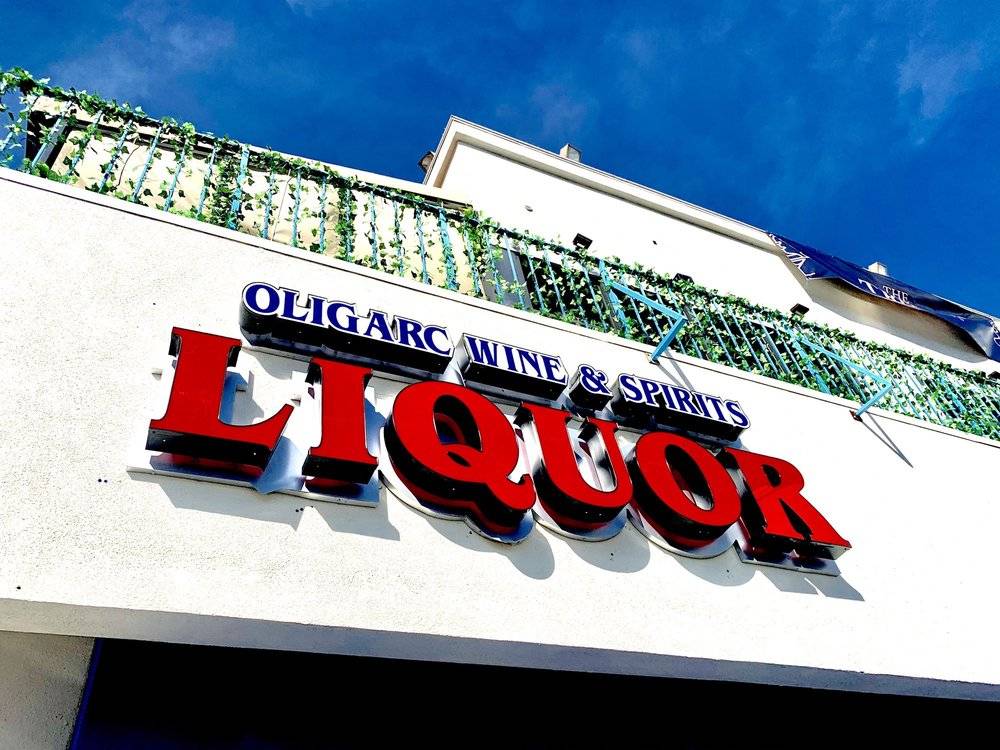 Oligarc Wine & Spirits Liquor | 6095, 1/2 Sunset Blvd, Los Angeles, CA 90028, United States | Phone: (323) 461-7734