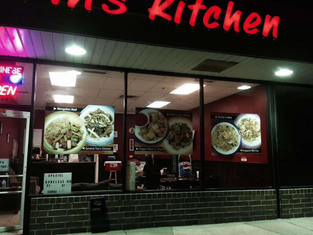 Lins Kitchen | 1024 McHenry Avenue G, Crystal Lake, IL 60014, USA | Phone: (815) 356-9988