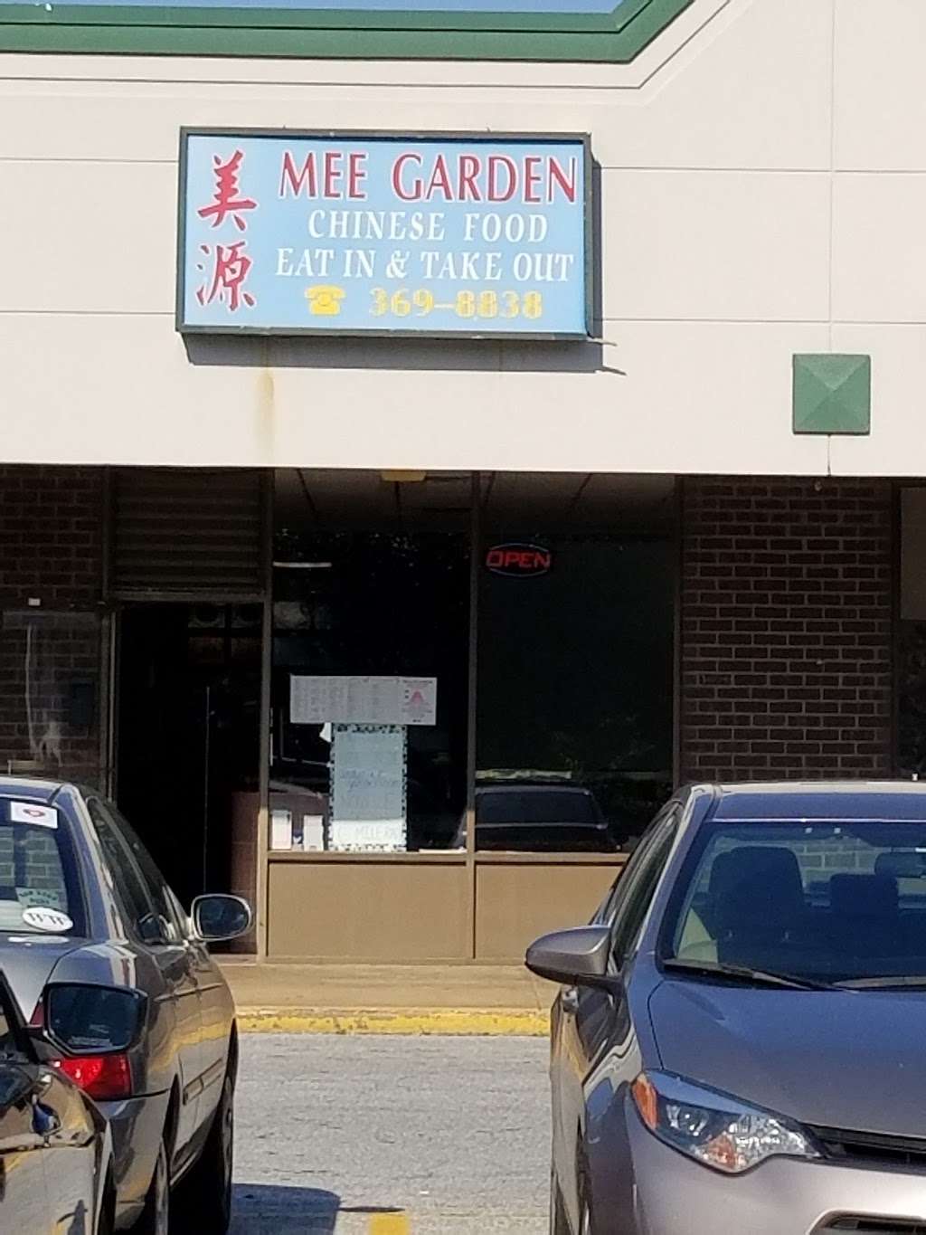 Mee Garden - Authentic Asian Cuisine in Newark | 13 Polly Drummond Shopping Center, Newark, DE 19711, USA | Phone: (302) 369-3900