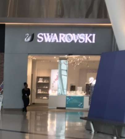 Swarovski | 3950 S Terminal Rd, Houston, TX 77032, USA | Phone: (281) 233-3854