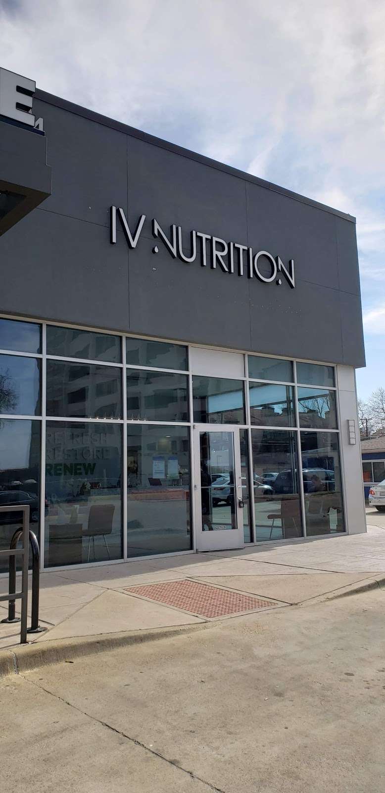 IV Nutrition Now | 4924 Greenville Ave Suite 100, Dallas, TX 75206, USA | Phone: (972) 528-8894