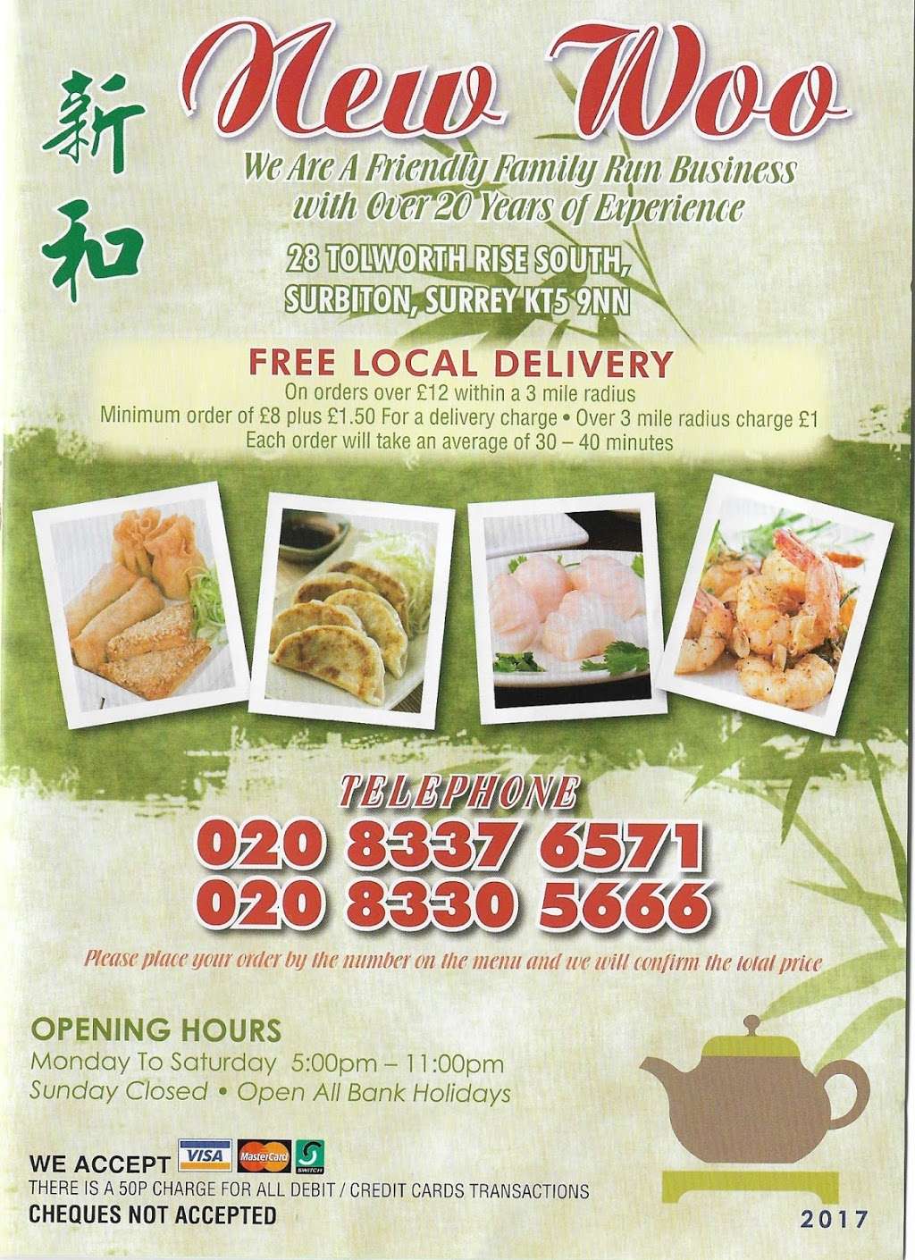 New Woo Chinese Takeaway | 28 Tolworth Rise S, Surbiton KT5 9NN, UK | Phone: 020 8337 6571