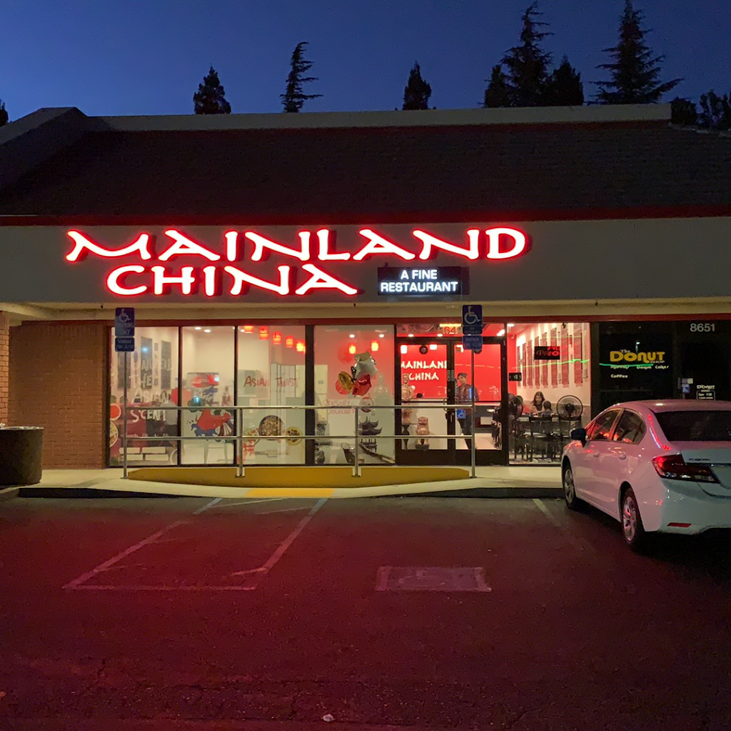 Mainland China - Halal Pan Asian Indo-Chinese Food | 8649 Elk Grove Blvd, Elk Grove, CA 95624, USA | Phone: (916) 890-9000