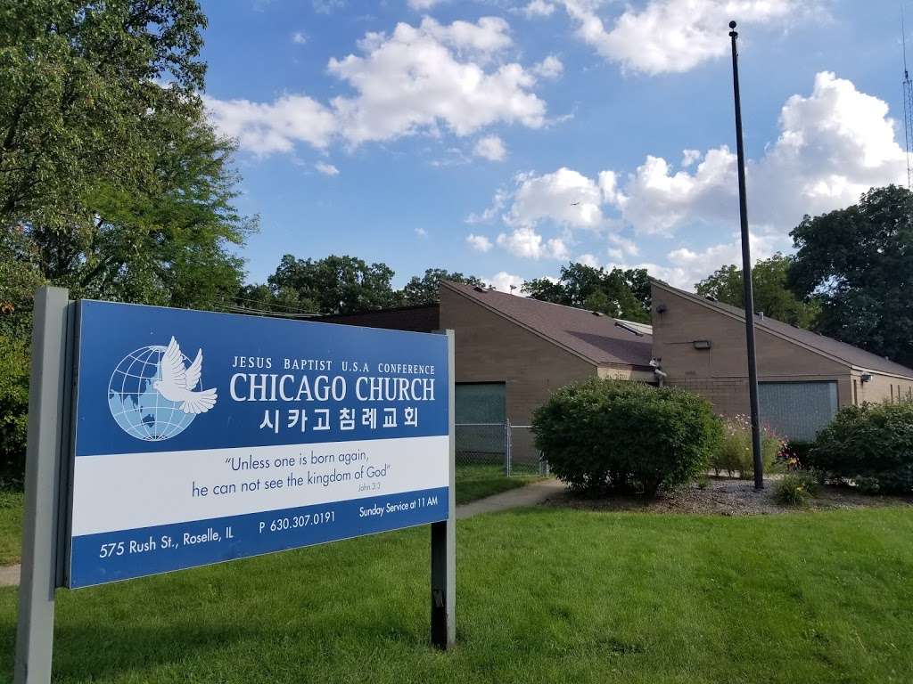 Jesus Baptist Chicago Church | 575 Rush St, Roselle, IL 60172, USA | Phone: (630) 307-0191