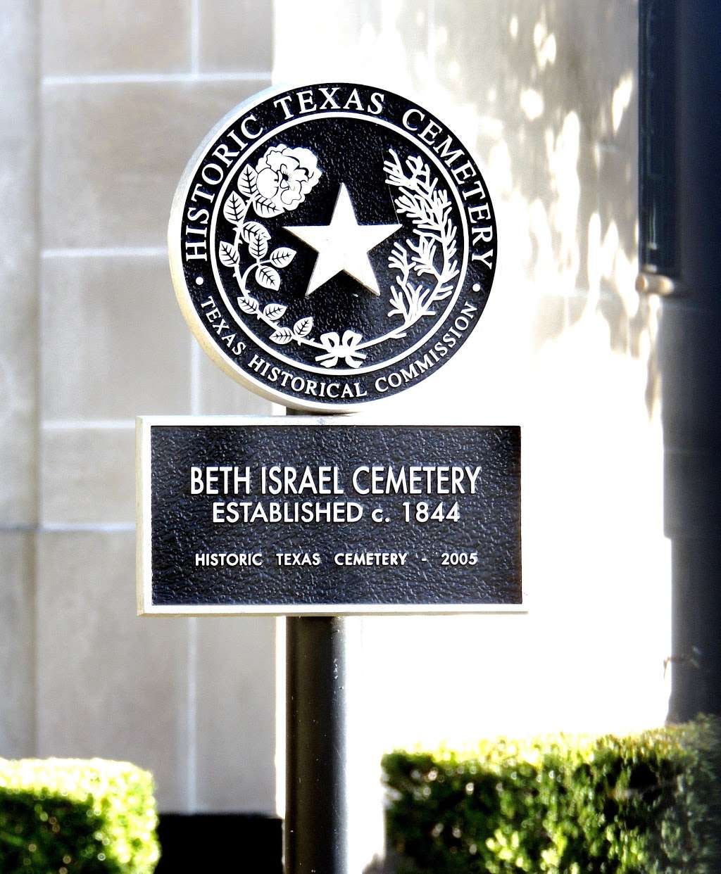 Beth Israel Cemetery | 1207 W Dallas St, Houston, TX 77019, USA | Phone: (713) 771-6221