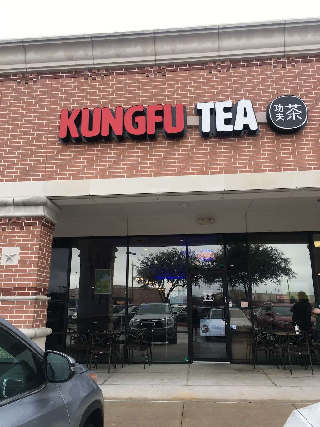 Kung Fu Tea | 25704 Northwest Fwy #F, Cypress, TX 77429 | Phone: (281) 304-2292