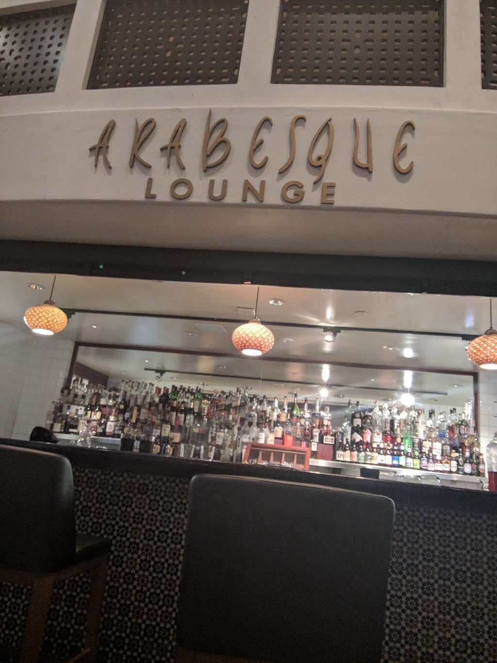 The Arabesque Lounge | 101 Montelago Blvd, Henderson, NV 89011, USA | Phone: (702) 567-6000