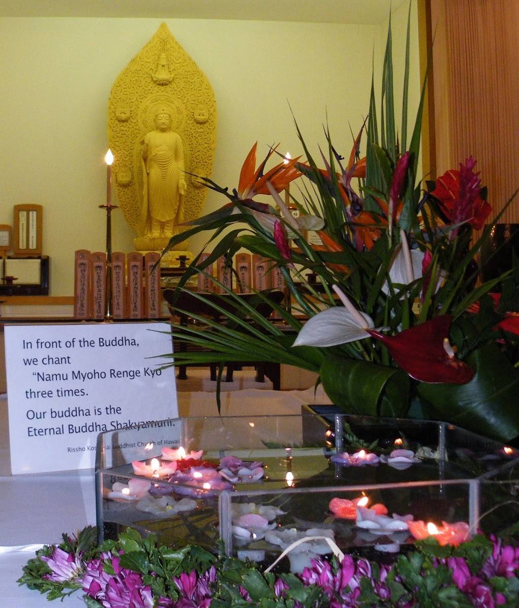 Rissho Kosei-kai Buddhist Church of Hawaii | 2280 Auhuhu St, Pearl City, HI 96782, USA | Phone: (808) 455-3212