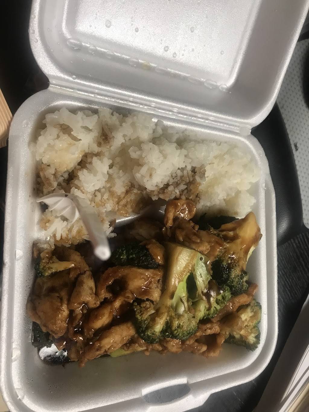 Wah Lock Restaurant | 6505 New Hampshire Ave, Takoma Park, MD 20912, USA | Phone: (301) 270-0043