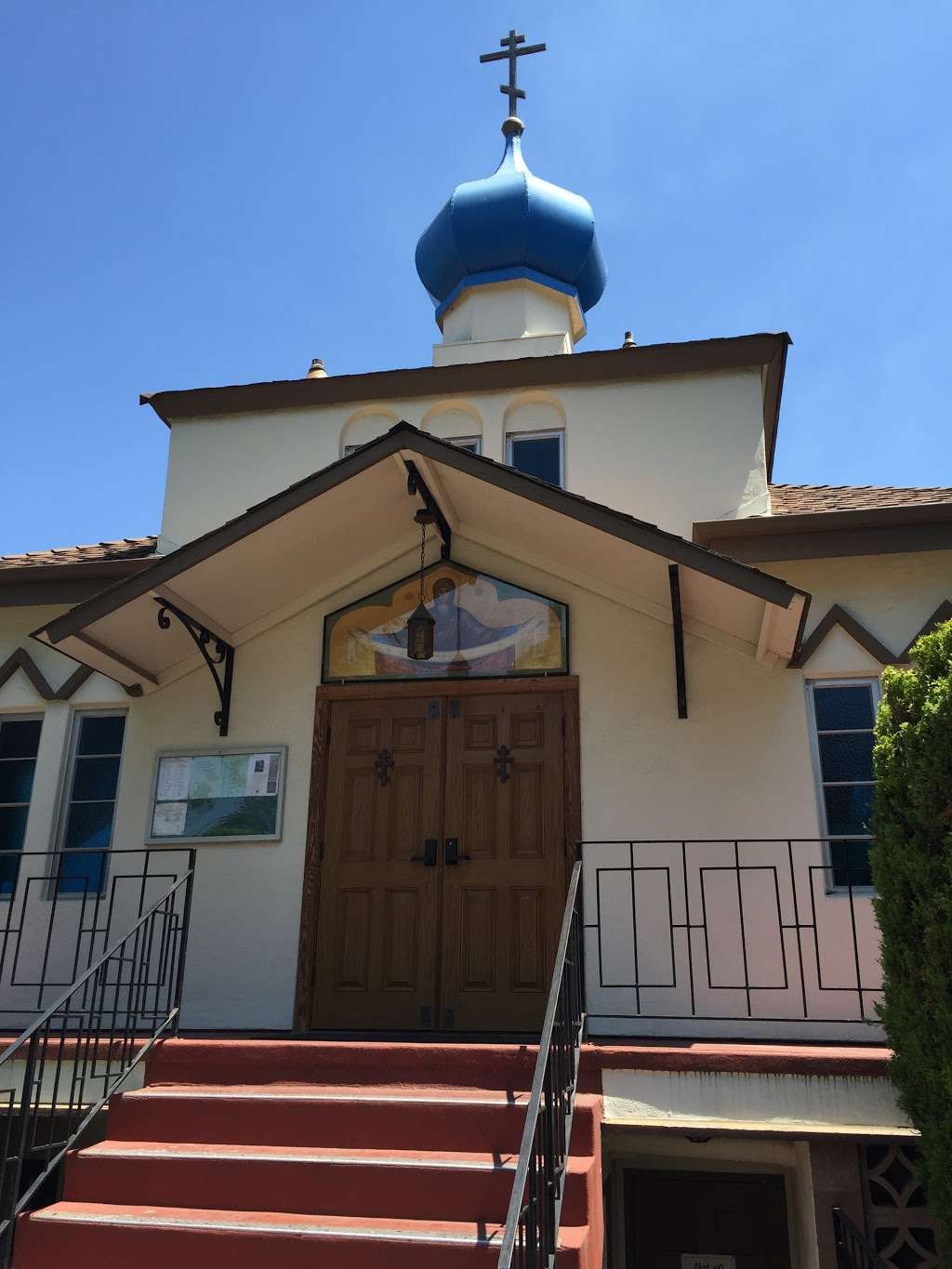 Russian Orthodox Church | 3475 Ross Rd, Palo Alto, CA 94303, USA | Phone: (650) 856-3023